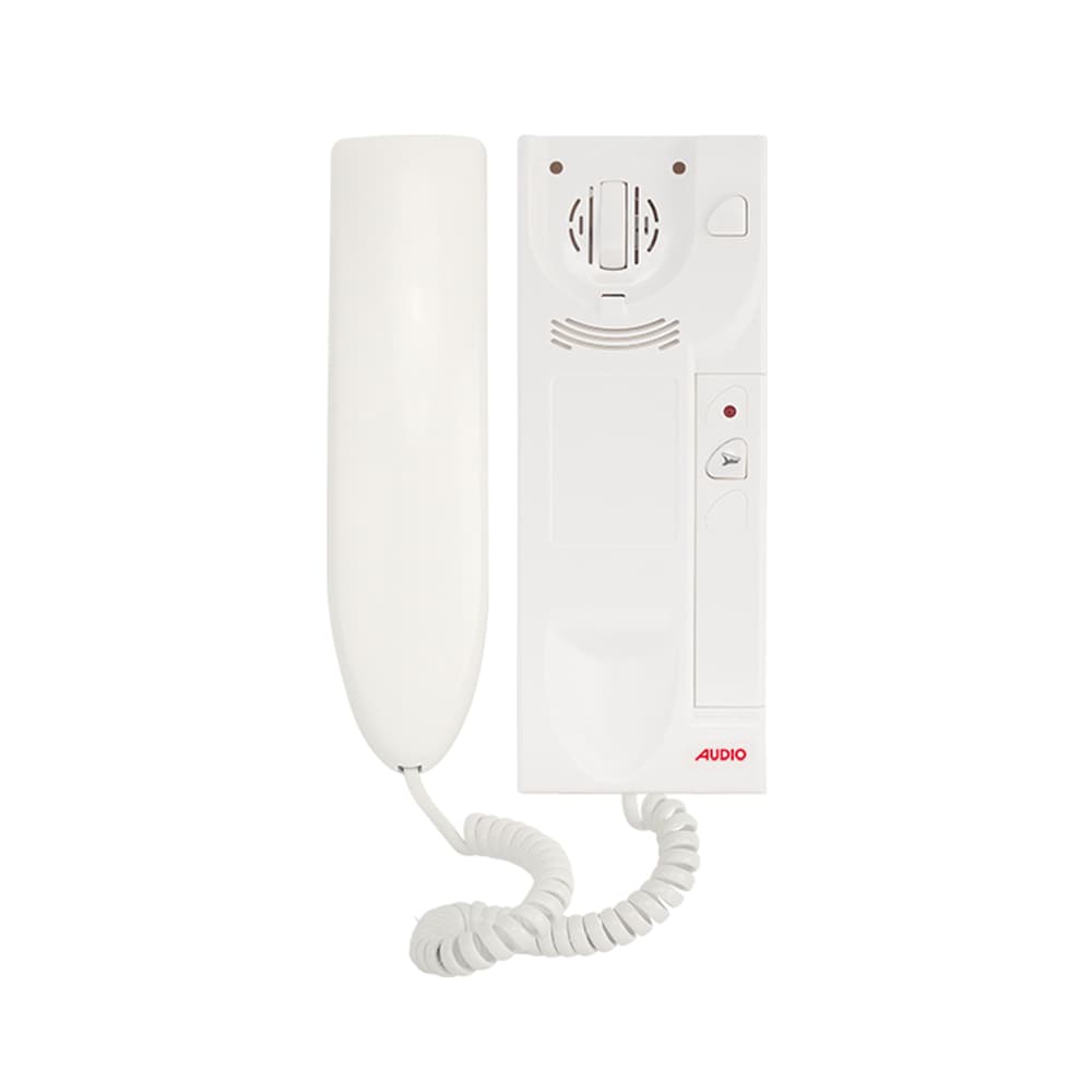 IP Asansör Telefonu