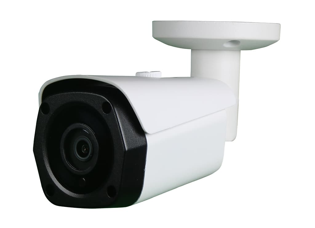 Pratik Plus 2K-CAM-IP Dış Ortam Kamerası